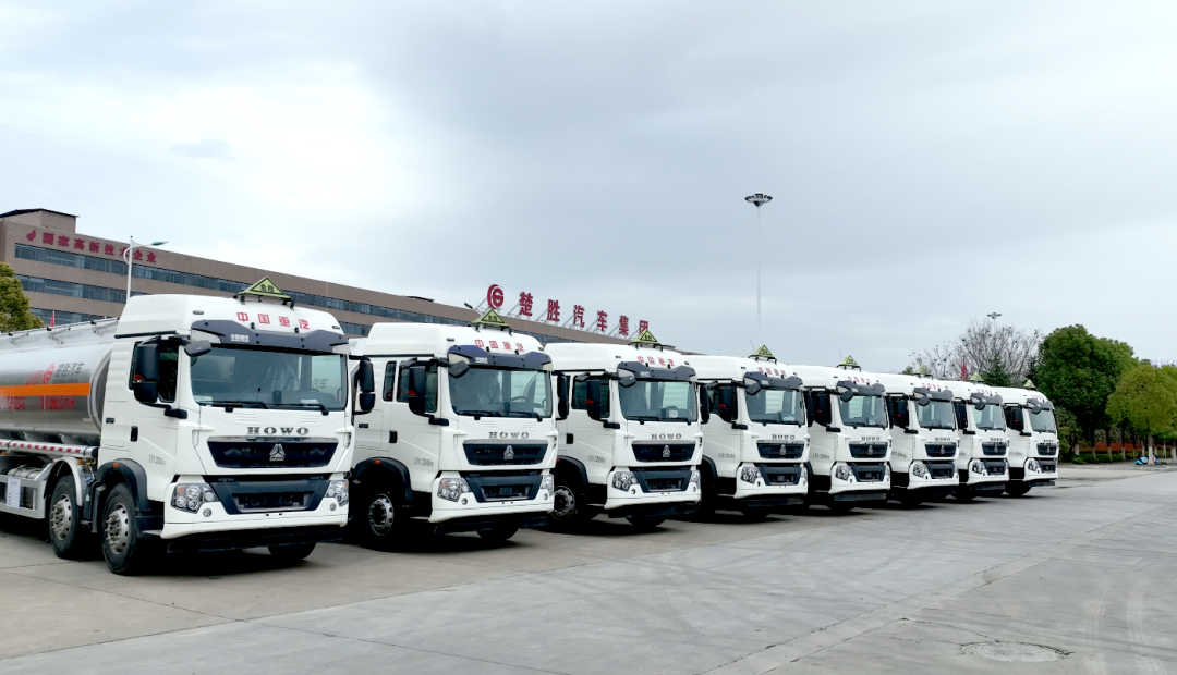 楚勝汽車集團(tuán) |榮膺“湖北精品”認(rèn)證！